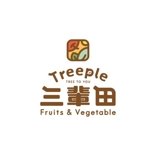 三輩田Treeple